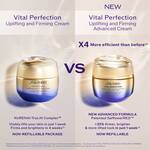 50 ML Shiseido Vit Perf Upl Fir Uplifting And Firming Advanced Cream Crème Visage  6 of 6 Crème Visage