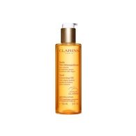 150 ML Clarins DEmaquillage Reinigungsöl  1 of 2 