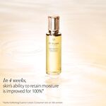 170 ML Clé de Peau Beauté Lotion Essentielle Lotion tonique  2 of 5 Lotion tonique
