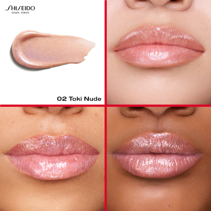  Shiseido Shimmer Gelgloss Lipgloss  1 of 3 