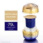 50 ML Shiseido Vit Perf Upl Fir Uplifting And Firming Advanced Cream Crème Visage  5 of 6 Crème Visage
