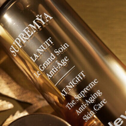 50 ML SISLEY Supremÿa Gesichtsserum  1 of 5 