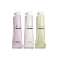 1 PCS CHANEL CHANCE PARFÜMIERTE HANDCREMES  1 of 2 