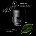 50 ML Shiseido Shiseido Men Skin Empowering Cream Gesichtscreme 5 of 7 Gesichtscreme