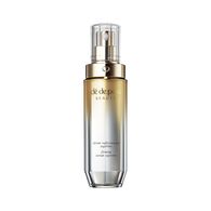 40 ML Clé de Peau Beauté SUPREME Firming Serum Supreme  1 of 2 