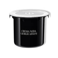 50 ML Giorgio Armani Crema Nera Crema Nera Extrema Supreme Reviving Cream Refill  1 of 2 