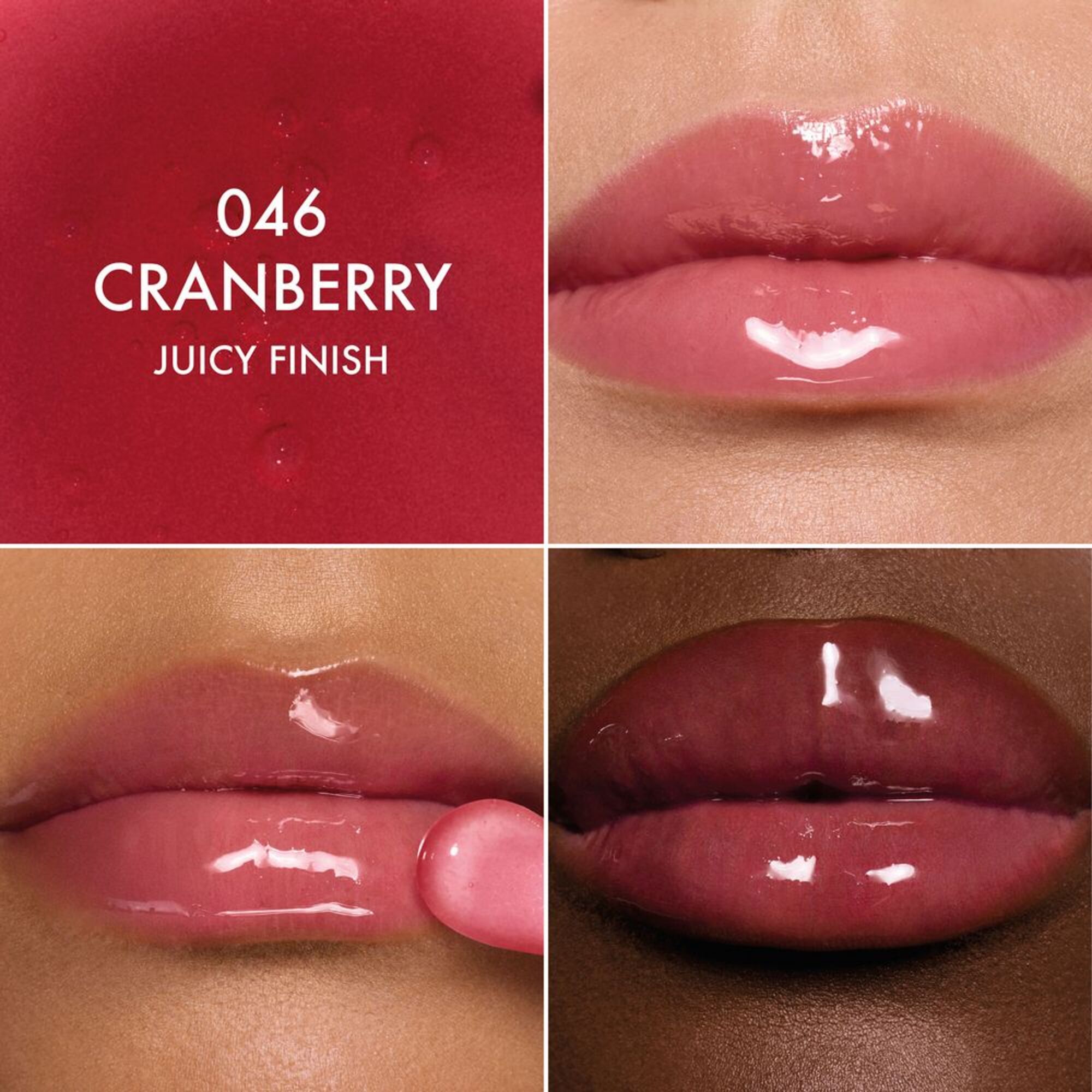 DIOR CD ADD LIP GLOW OIL Lippenöl 1 of 3