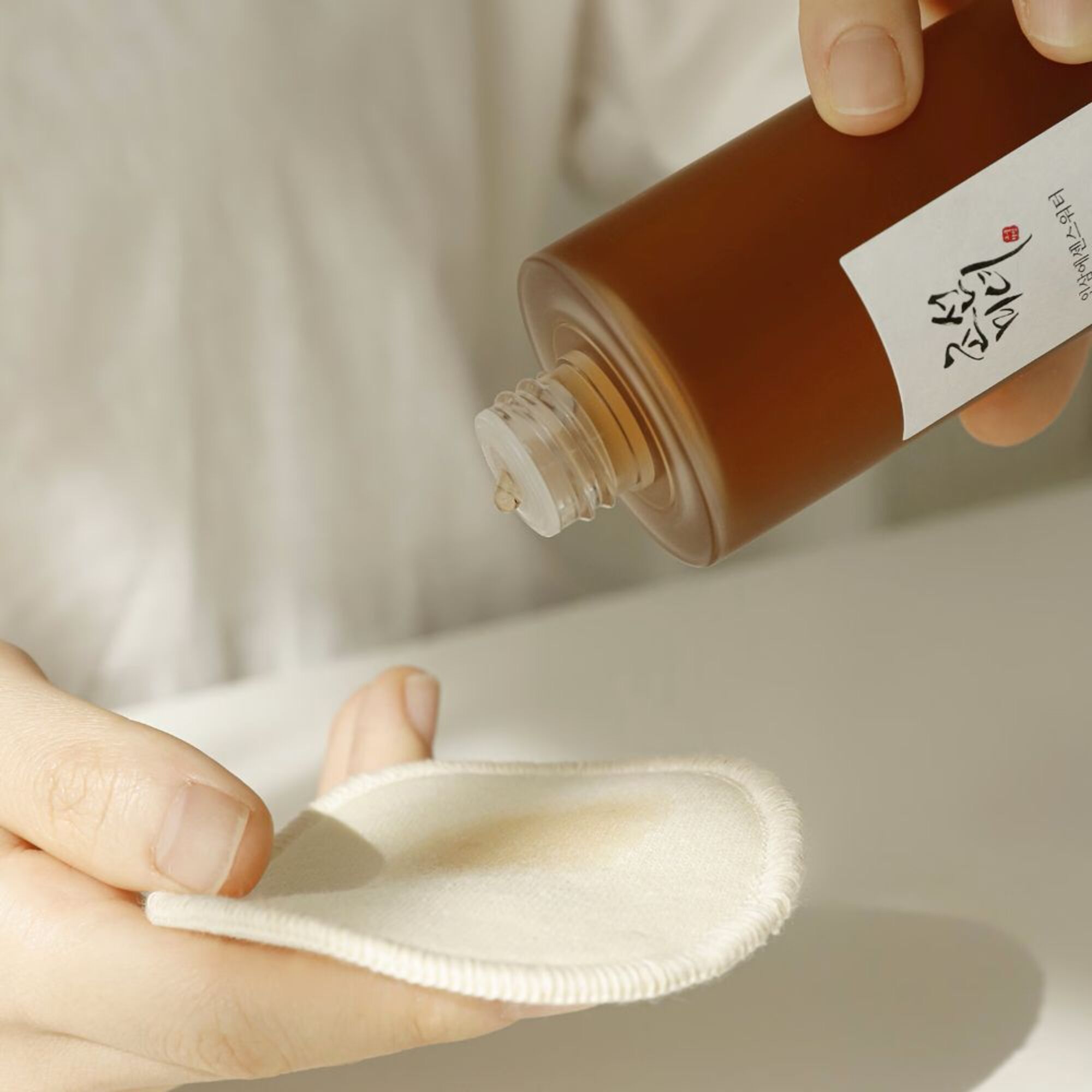 Revitalisierende Essenz