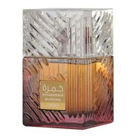  undefined Dukhan Eau de Parfum - Mixte  1 of 2 