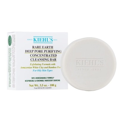 1 PCS Kiehl's Rare Earth Gesichtsseife  1 of 3 