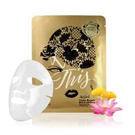 1 PCS KinGirls Kingirls Mask Gesichtsmaske  1 of 2 