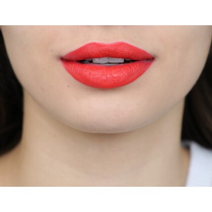 Lippenstift