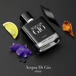 50 ML Giorgio Armani ACQUA DI GIO ELIXIR Parfum 2 of 5 Parfum