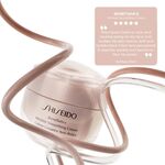 50 ML Shiseido Benefiance Wrinkle Soin pour le visage 4 of 7 Soin pour le visage