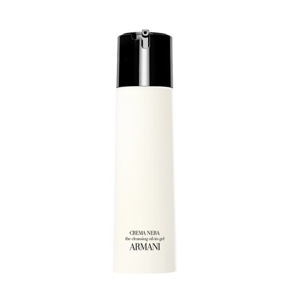 150 ML Giorgio Armani Crema Nera Relieving Oil-in-Gel Huile nettoyante 1 of 2