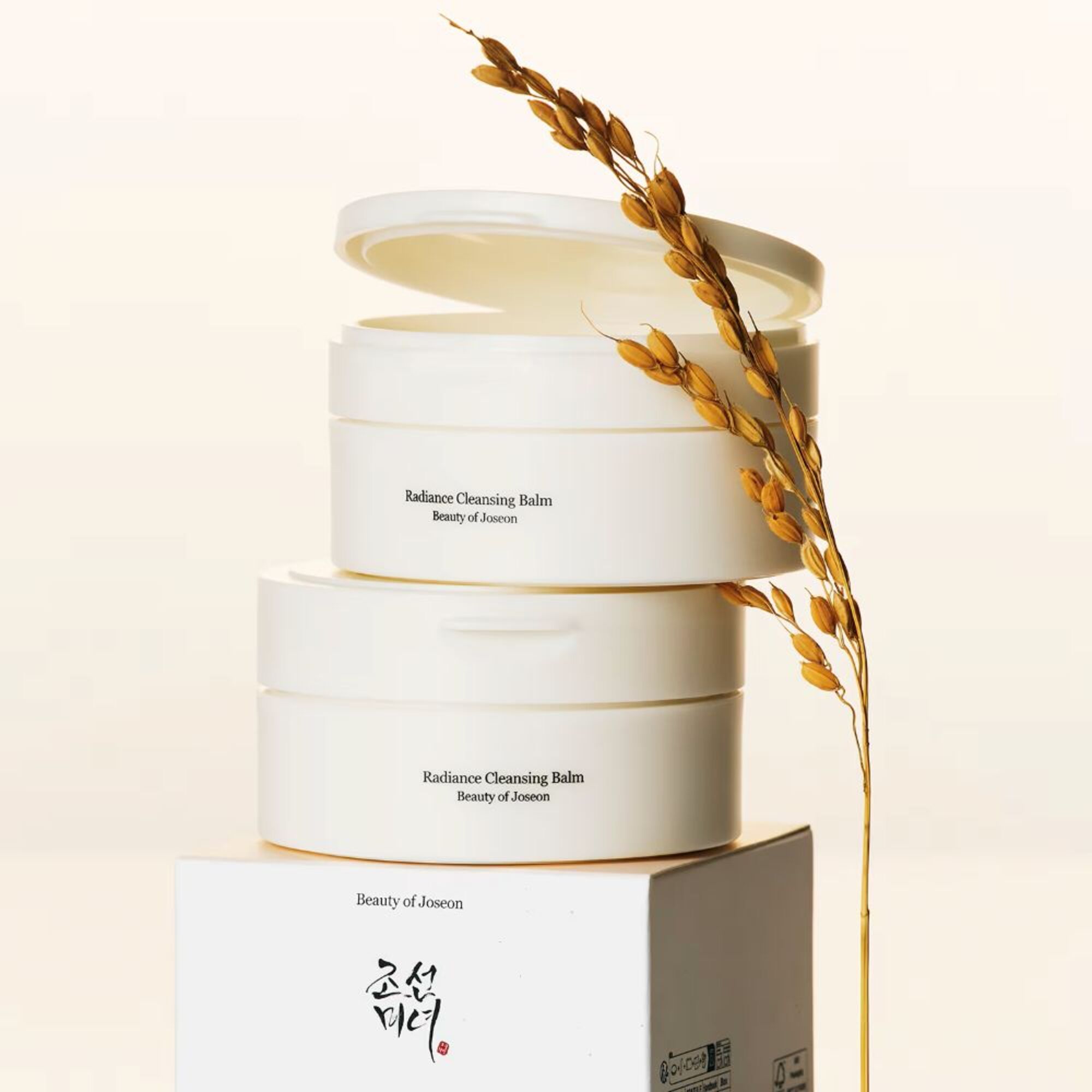 Huile démaquillante