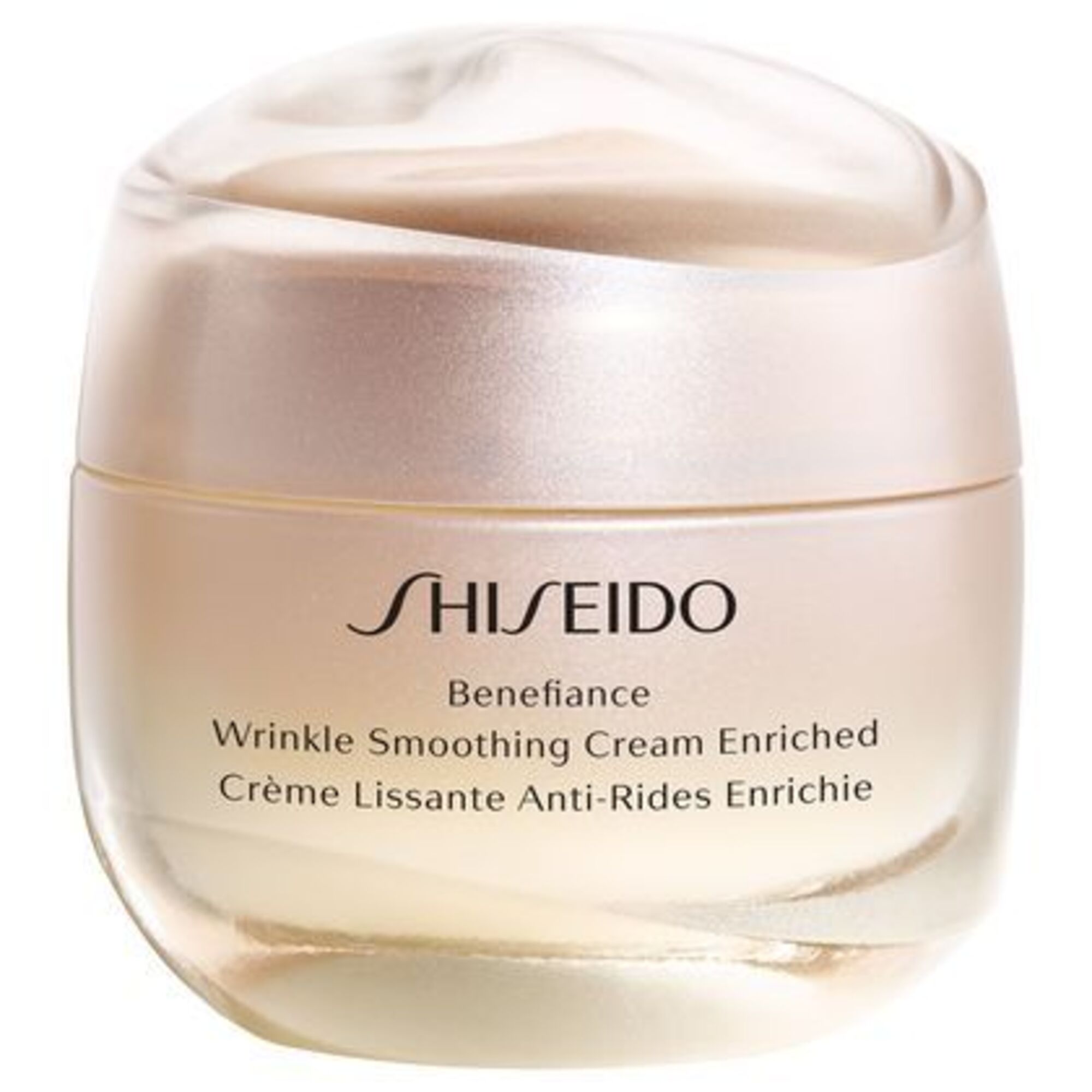 50 ML Shiseido Benefiance Wrinkle Soins du visage enrichie  Soins du visage enrichie