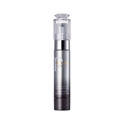 15 ML Clé de Peau Beauté SPECIALIST CARE Concentrated Brightening Eye Serum  1 of 4 