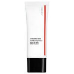  Shiseido SYNCHRO SKIN SOFT BLURRING Primer  1 of 1 Primer