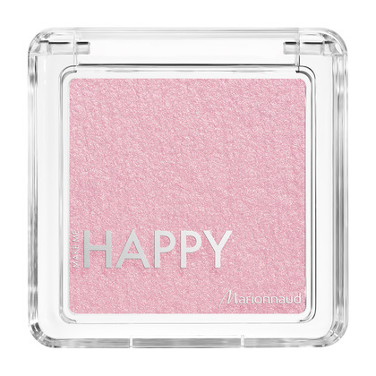  Marionnaud My Silky Eyeshadow Ombre à paupière  1 of 2 
