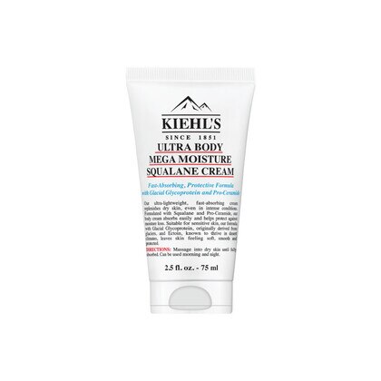 75 ML Kiehl's ULTRA BODY SQUALANE CREME Körpercreme  1 of 1
