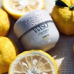 50 ML Shiseido Waso Yuzu Beauty Sleeping Mask Masque pour le visage  2 of 3 Masque pour le visage