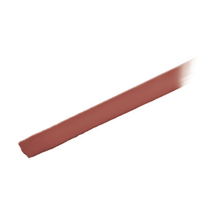 Rouge à lèvres