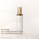 125 ML Clé de Peau Beauté Émulsion Soin du visage  2 of 5 Soin du visage