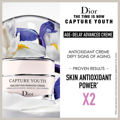 50 ML DIOR Capture Youth Crème anti-oxydante  1 of 3 