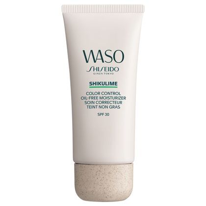 50 ML Shiseido Waso Shikulime Feuchtigkeitspflege  1 of 3 