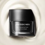 50 ML Shiseido Shiseido Men Skin Empowering Cream Gesichtscreme 7 of 7 Gesichtscreme